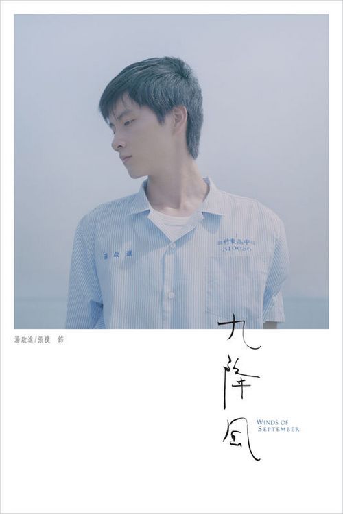 办张学位证多少钱